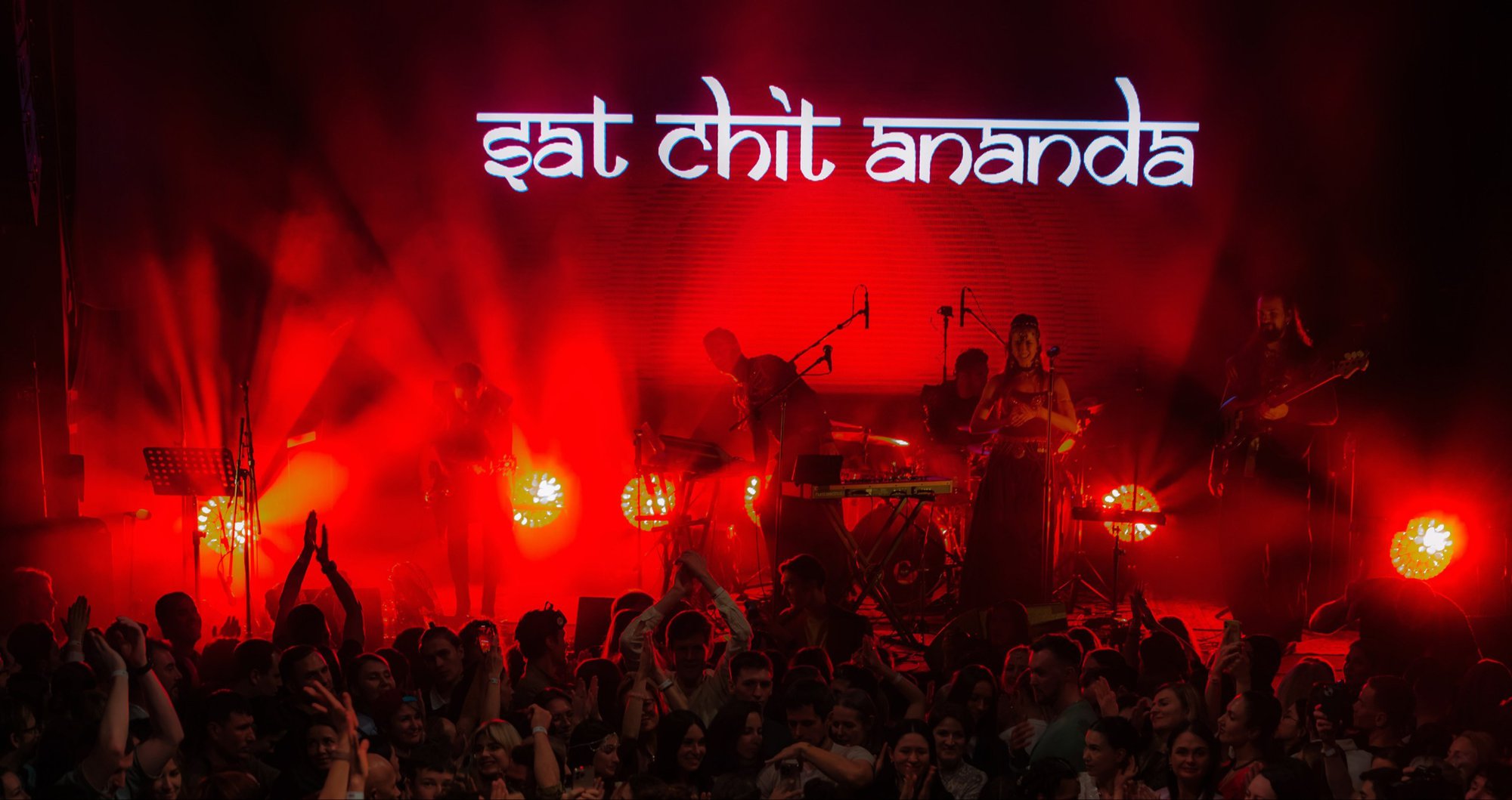 GoKirtan
Москва