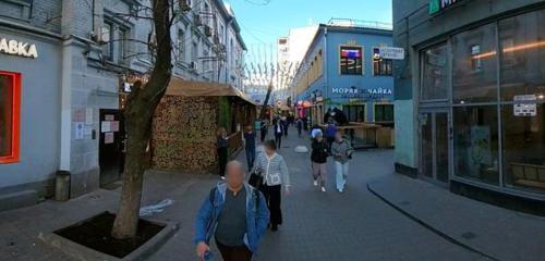 GoKirtan
Москва