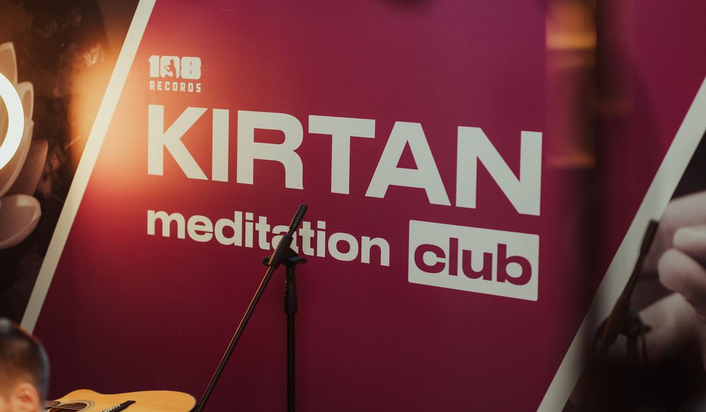 Kirtan Meditation Club