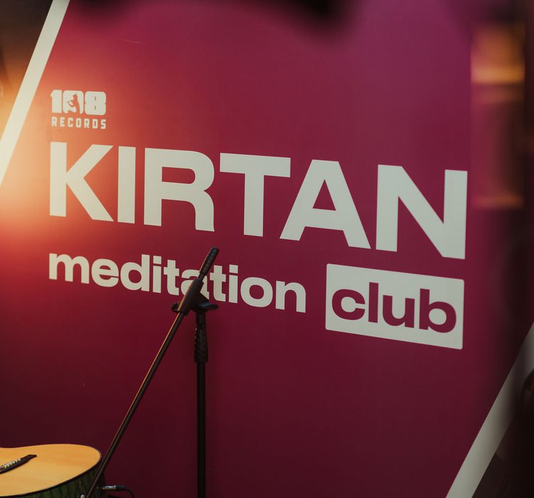 Kirtan Meditation Club